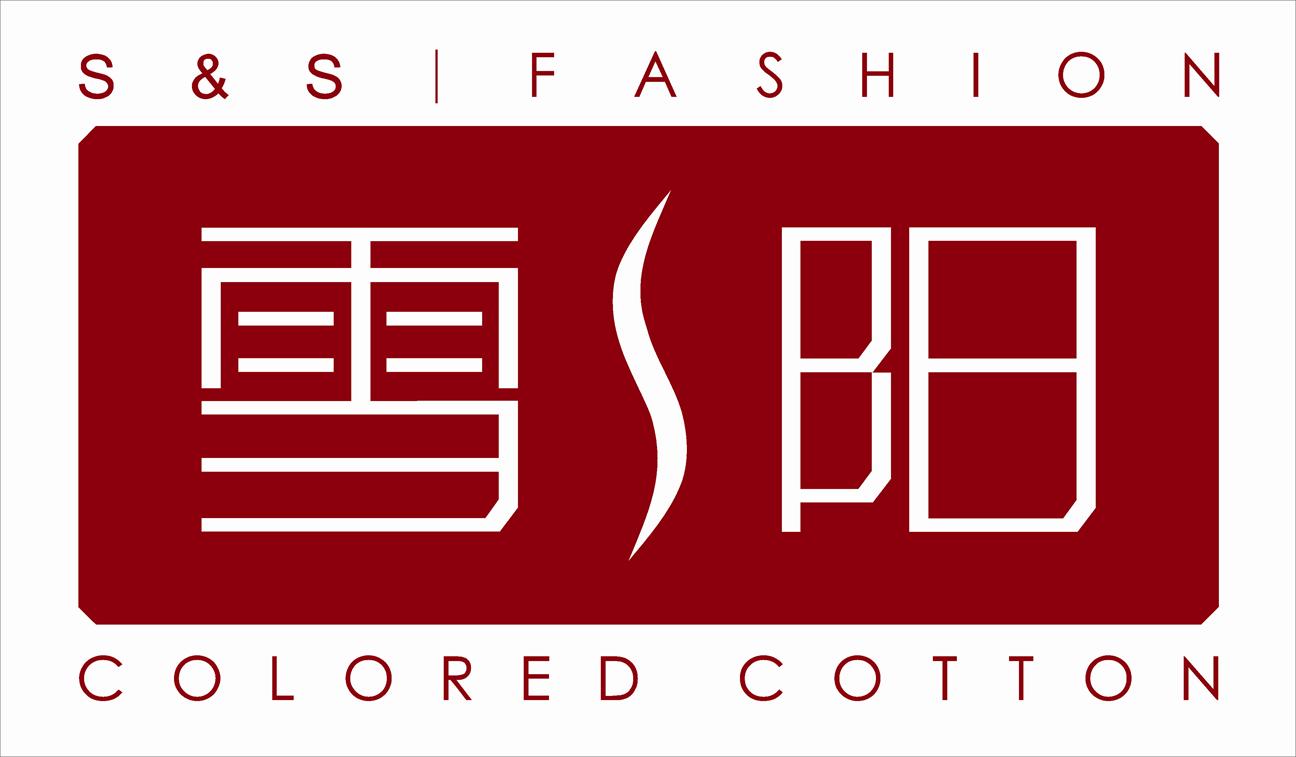 邓州雪阳集团股份有限公司