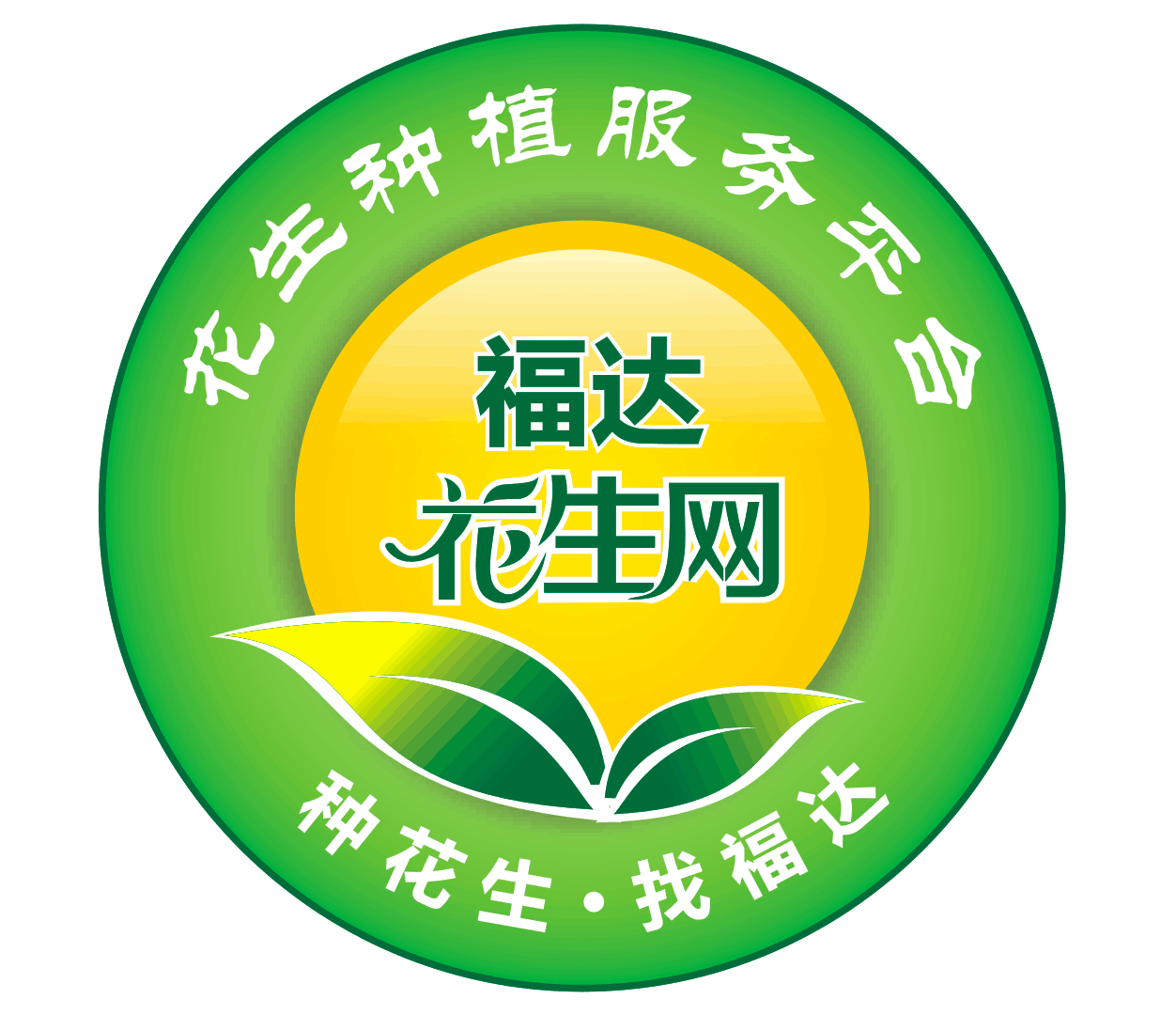 郑州天福达农业技术服务有限公司