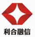 北京利合融信投资担保有限公司