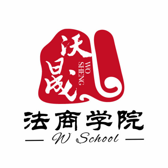 北京沃晟文化传播有限公司