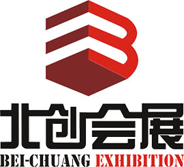 北京北创国际会展有限公司