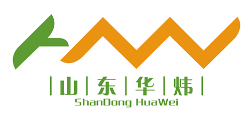 山东华炜智能科技有限公司