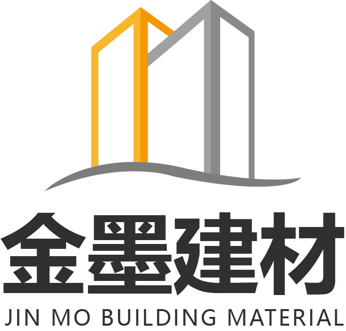 山东金墨建材有限公司