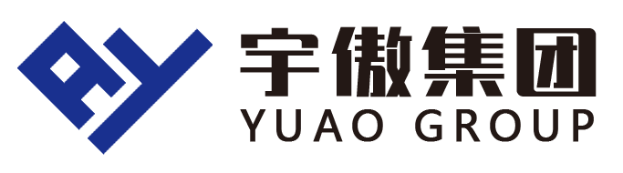 山西宇傲汽车部件有限公司