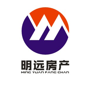 大同市明远房地产经纪有限公司