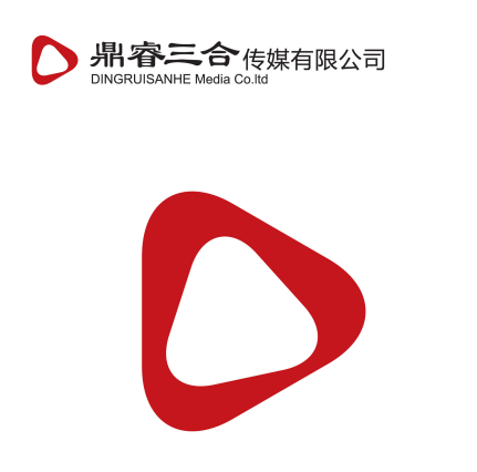 沈阳鼎睿三合广告有限公司