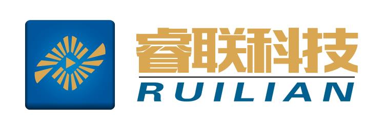 天津睿联科技有限公司