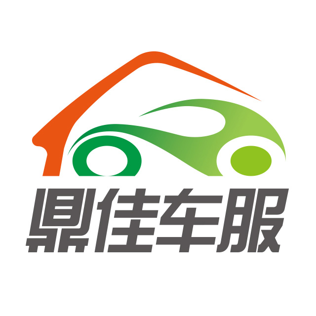 吉林鼎佳汽车商务服务有限公司