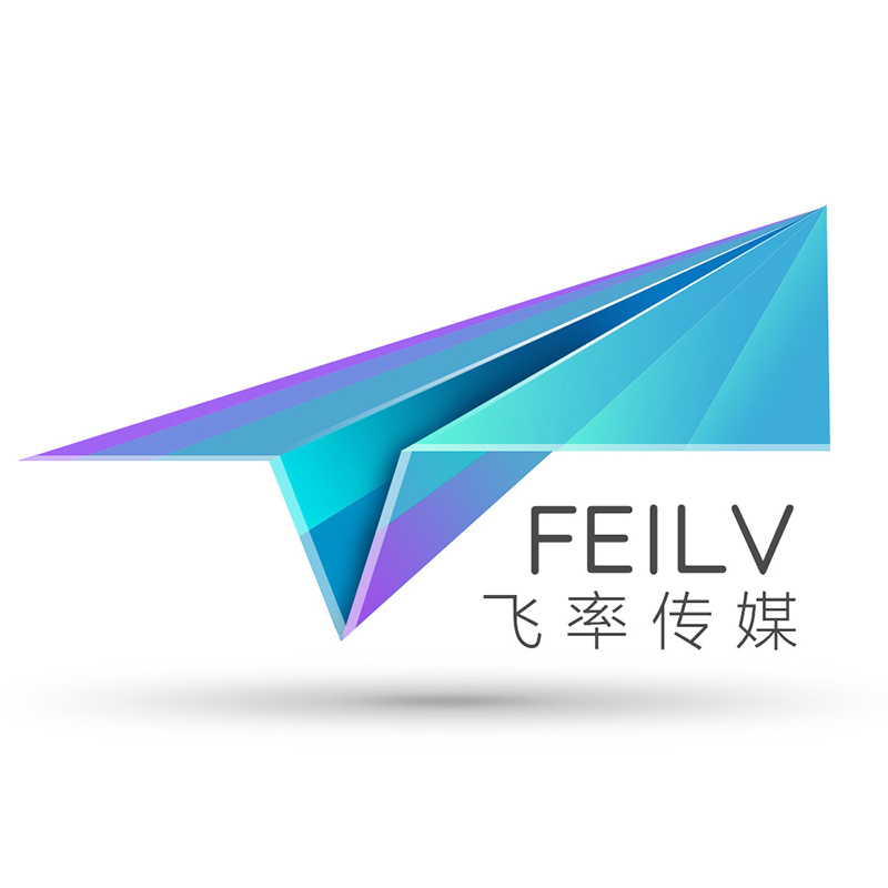 郑州飞率文化传媒有限公司