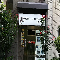 北京悠购智能科技有限公司