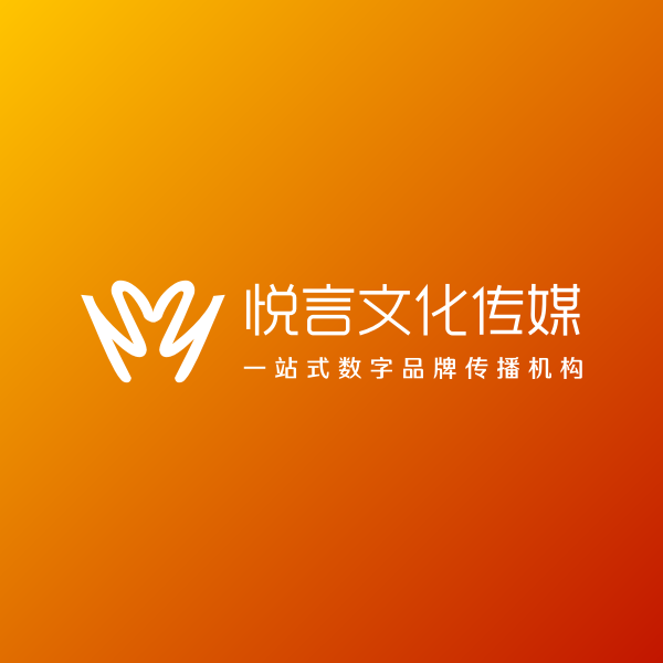 公司Logo