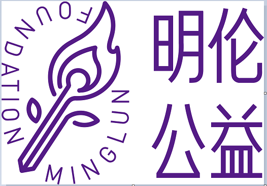公司Logo