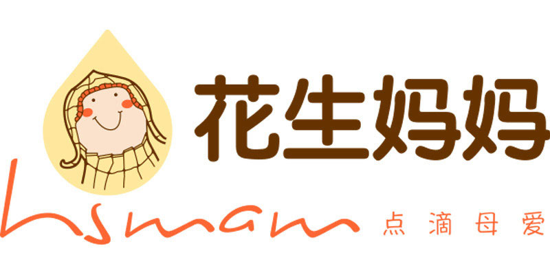 双塔区花生妈妈全球购母婴食品店