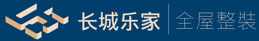 河南长城乐家智能家居科技有限公司