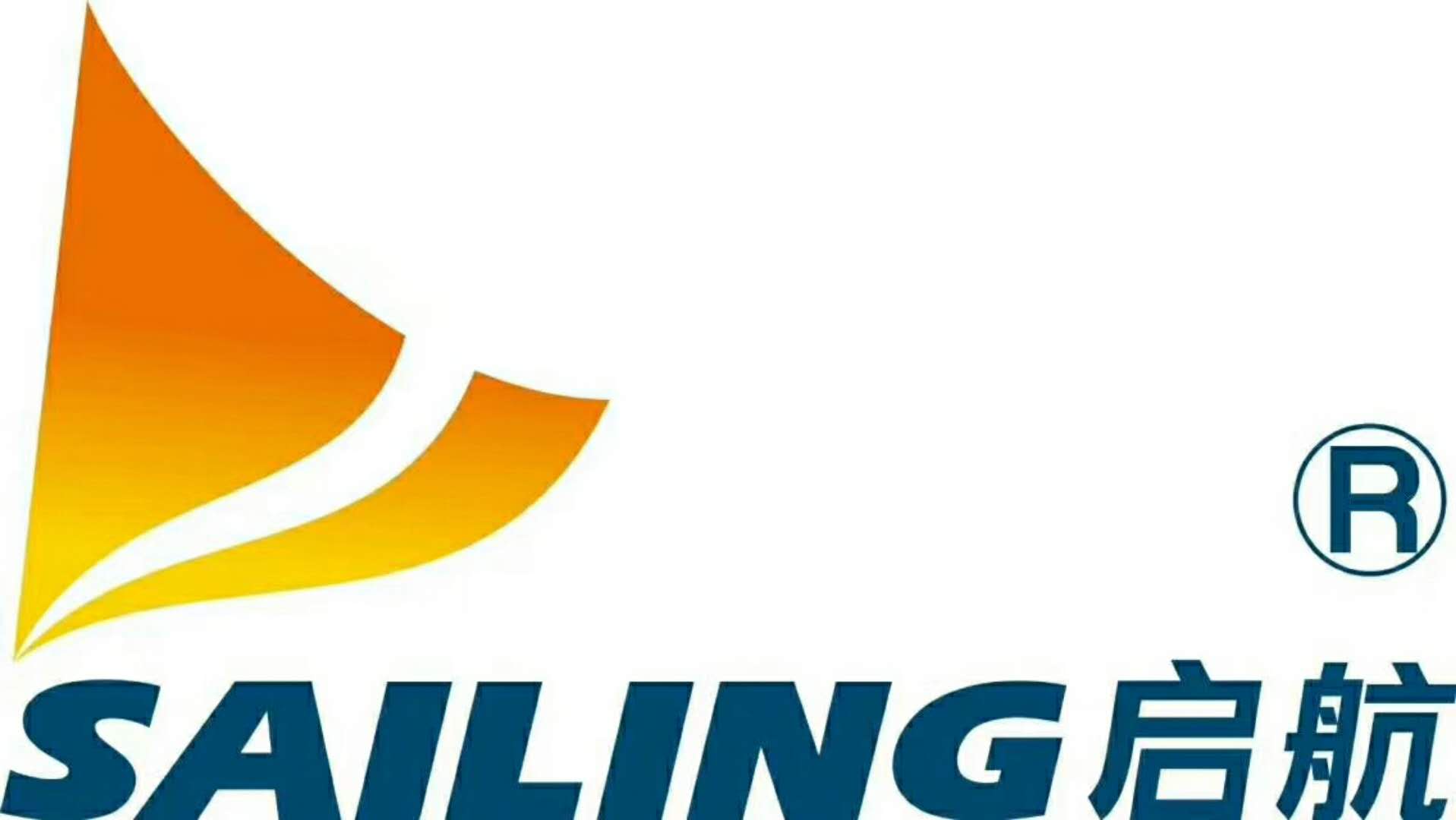 吉林市双研启航教育咨询有限公司