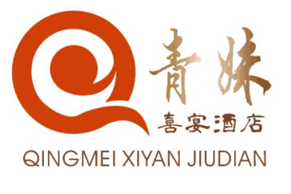 河南青妹餐饮服务有限公司