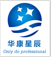 辽宁华康星辰医药科技有限公司