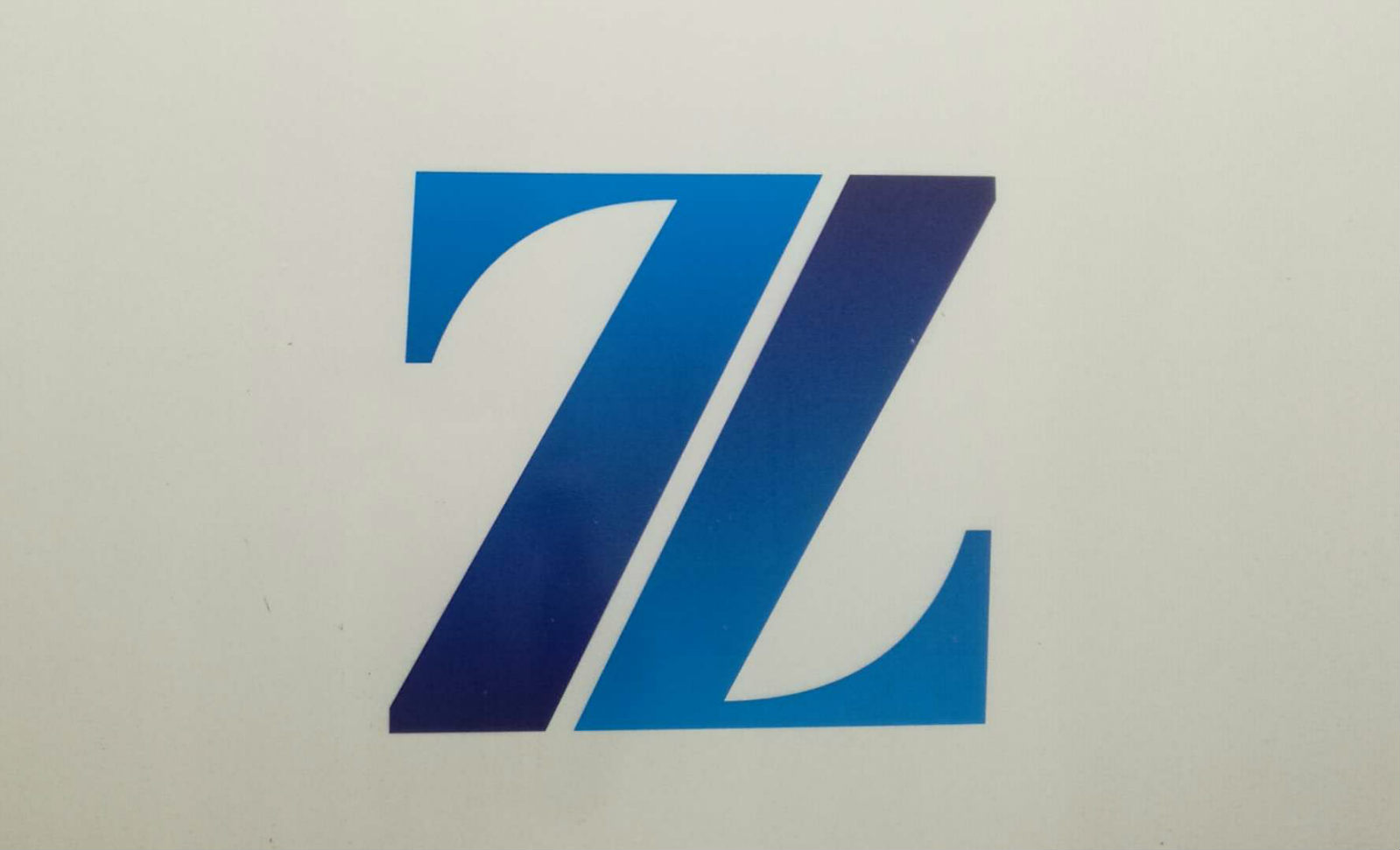 辽宁中联自动化科技有限公司