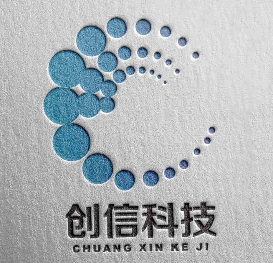 淄博创信网络科技有限公司