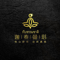 山西迦泰曼塔健康管理有限公司