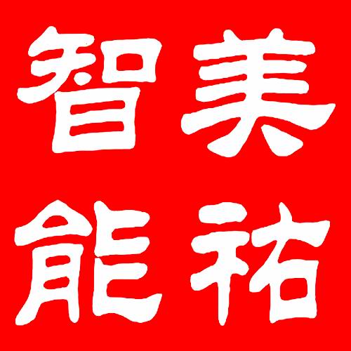 公司Logo