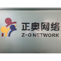 河南正奥网络科技有限公司