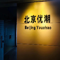 河北优潮文化传播有限公司