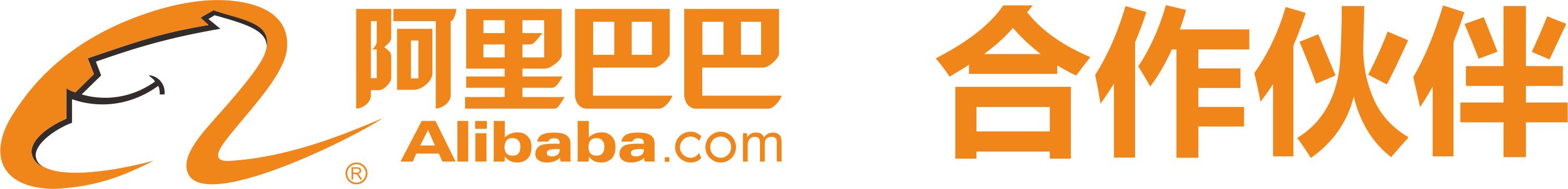 河南省亮橙网络技术有限公司