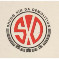 北京胜鑫达房屋拆迁有限公司