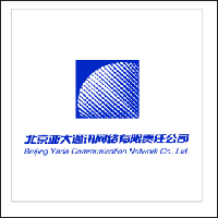 北京亚大通讯网络有限责任公司