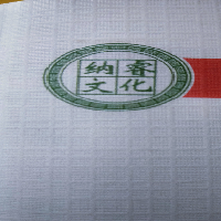 郑州纳睿文化传播有限公司