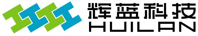 北京辉蓝保盈科技发展有限公司
