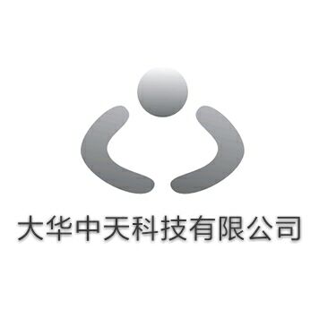 大连大华中天科技有限公司