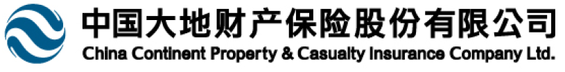 中国大地财产保险股份有限公司包头中心支公司