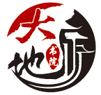 北京大地书苑文化发展有限公司