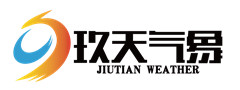 玖天气象