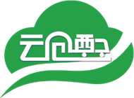 云仓配