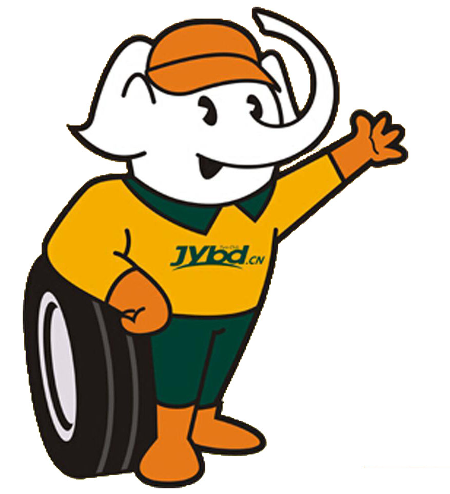 河南鑫圣实业有限公司