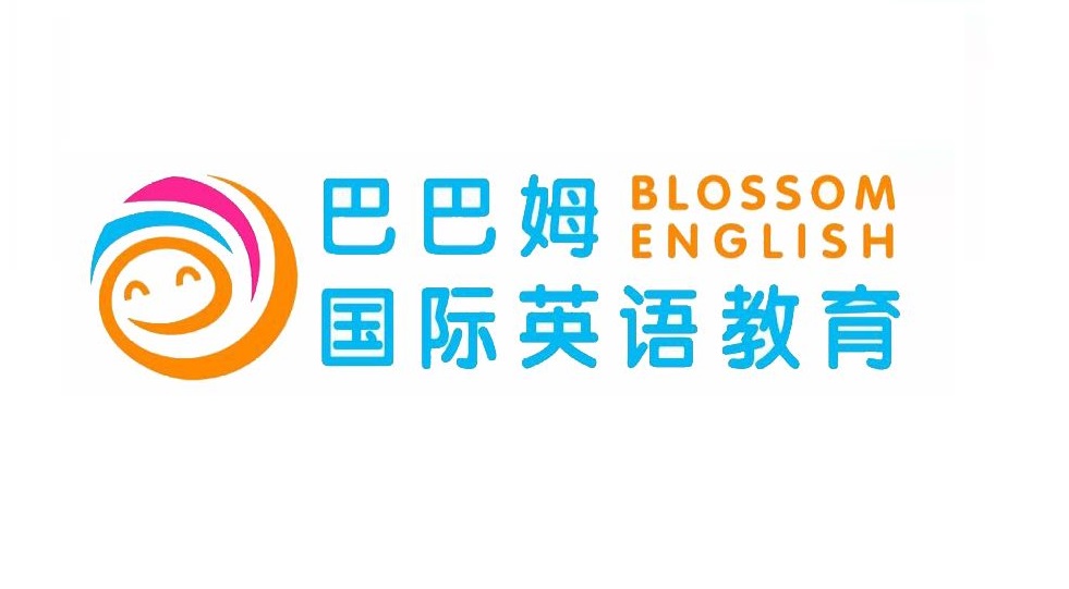 潍坊市润学教育科技有限公司