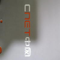 中网科技河北有限公司