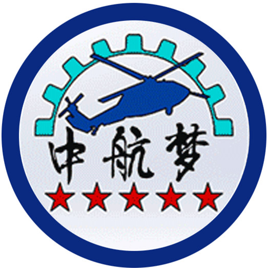 中航梦集团有限公司