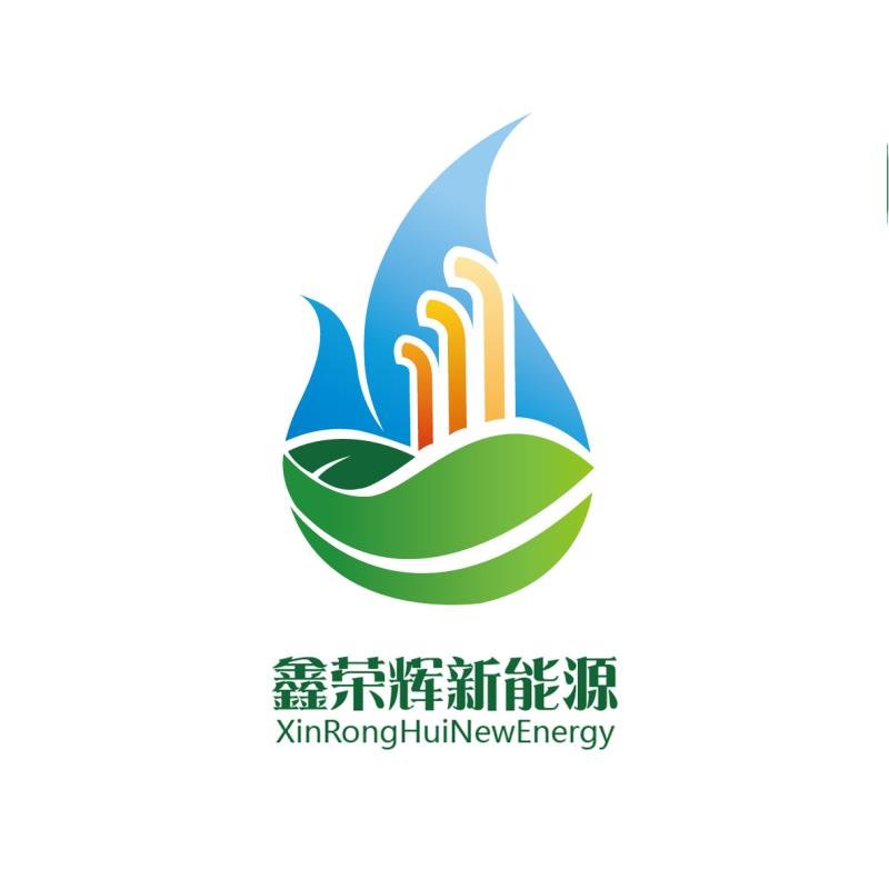 山西鑫荣辉新能源科技有限公司