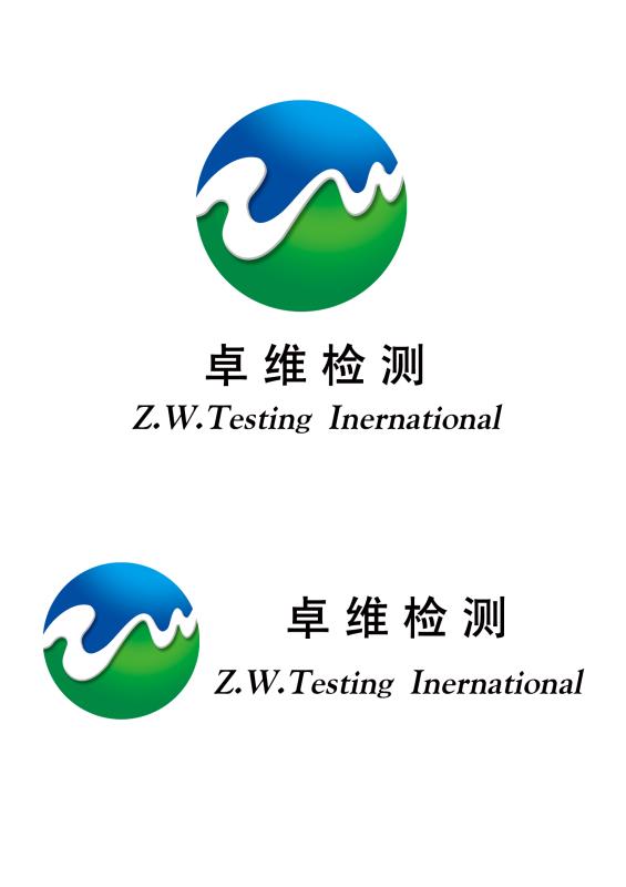 河北卓维检测技术有限公司