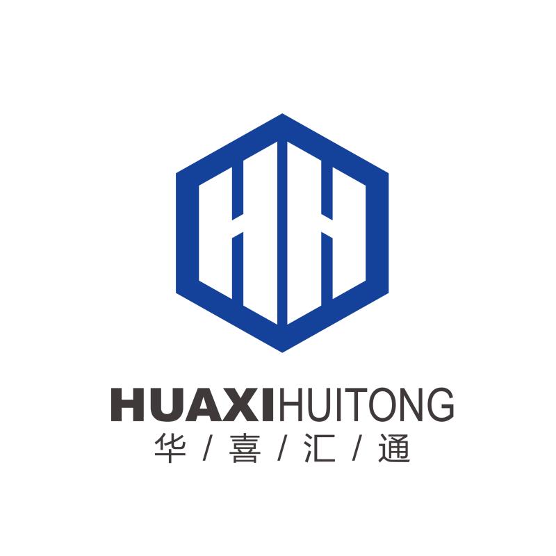 华喜汇通(天津)供应链管理有限公司