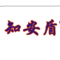 大连环宇安迪科技有限公司