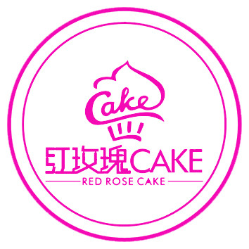 清徐县红玫瑰艺术蛋糕紫林店