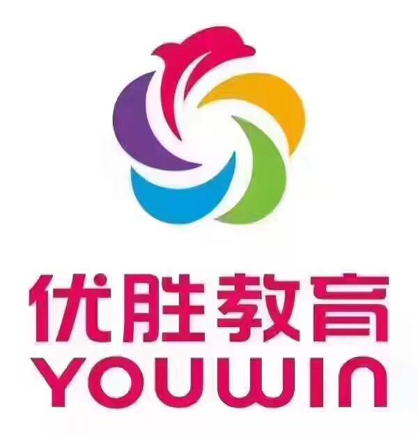 天津优胜教育集团有限公司第一分公司