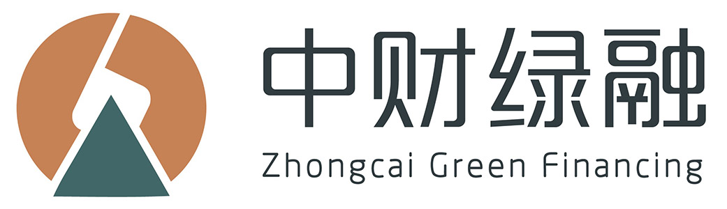北京中财绿融咨询有限公司