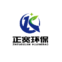 河北正宽环保科技有限公司
