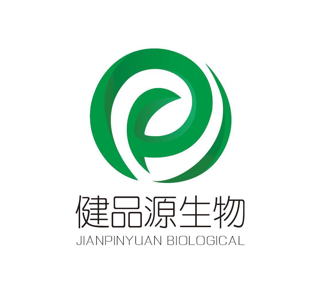 健品源河北生物科技有限公司